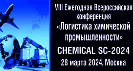 CHEMICAL SC-2024