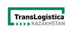 В 2022 году TransLogistica Kazakhstan пройдет в Алматы на территории КЦДС «Атакент» 20-22 сентября