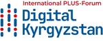 Уже 15 марта состоится ПЛАС-Форум «Digital Kyrgyzstan» в столице Кыргызстана, г. Бишкек