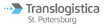 ТрансЛогистика Санкт-Петербург