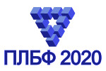 Петербургский Логистический Бизнес-Форум 2020
