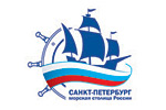 В Санкт-Петербурге открылся VIII Международный форум «Транспортно-транзитный потенциал»