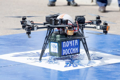 «Почта России» поэкспериментирует с дронопортами