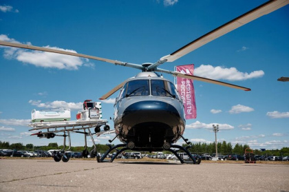«Вертолетам России» прилетели санкции из южного полушария