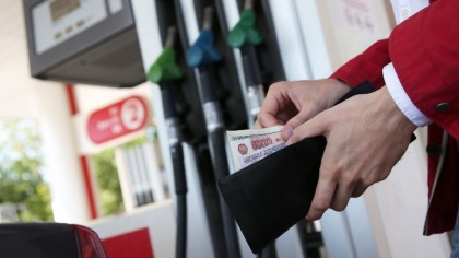 Горючий рекорд: впервые за 11 лет цены на бензин показали минимальный рост