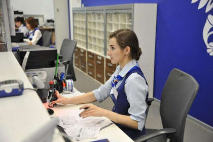 «Почта России» планирует сэкономить целое состояние на бумаге
