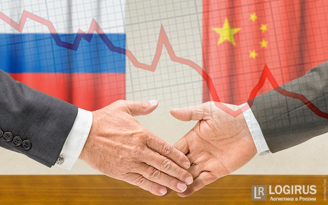 Россия и Китай: вот уже который день дружим, а торговля все хуже и хуже