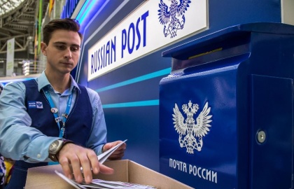 Услуга доставки у «Почты России» стала мегапопулярной. Всего за неделю