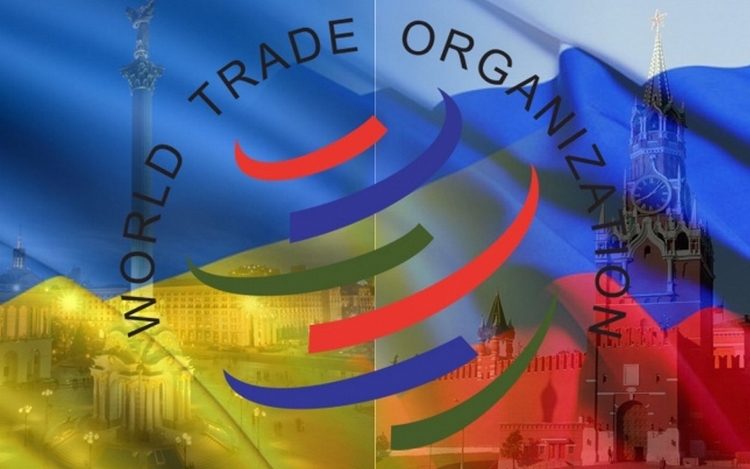 Киев требует новых арбитров по старому «вагонному спору» с Москвой в ВТО