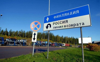 Финляндия грозит закрытием границы с РФ. И причина – не в санкциях