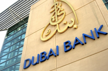 Эксперт: количество отказов от банков ОАЭ выросло на треть