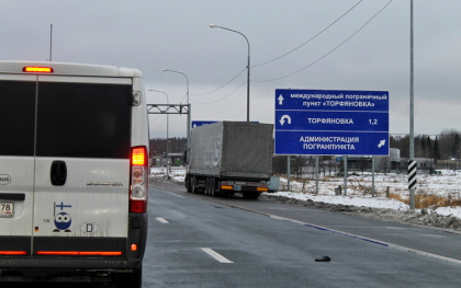 На российско-финскую границу пожалует «ревизор»