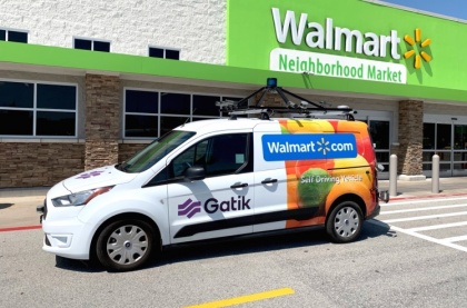 На «средней миле» у Walmart станет безлюдно. Пока только в Арканзасе