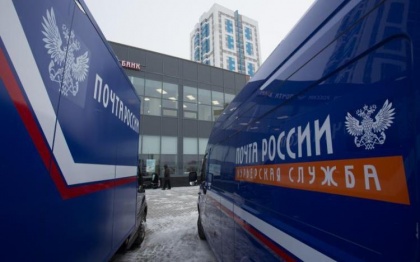 В «логистическую трубу» «Почты России» пока лучше влетает импорт