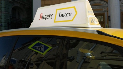 «Яндекс» попробует подступиться к грузам с новым сервисом