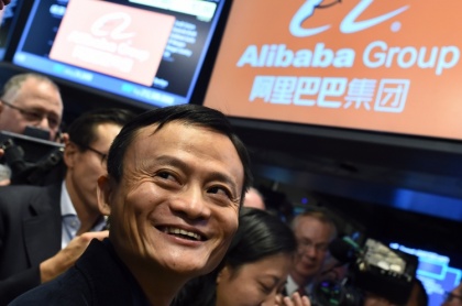 Alibaba адаптирует цифровые сервисы для «малышей»