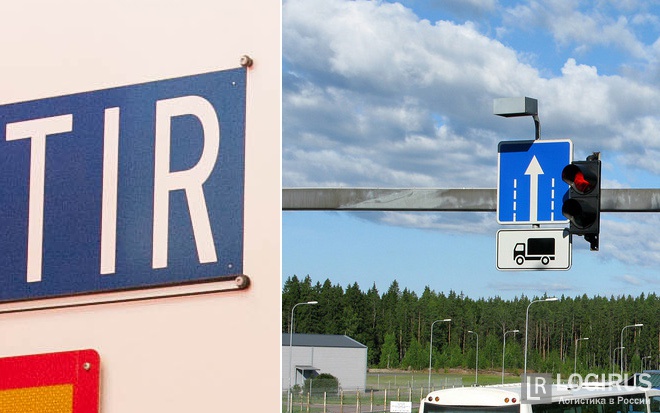 Финским перевозчикам ФТС открыла военную тайну раньше, чем российским