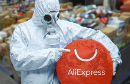 Эксперт: AliExpress ожидает спад заказов из-за коронавируса