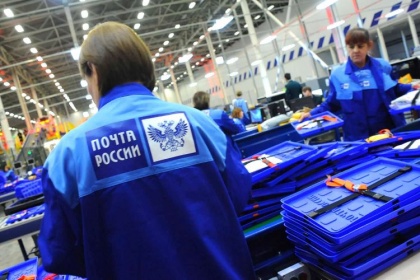 Новосибирский хаб «Почты России» сможет «переварить» до 2 млн посылок в сутки