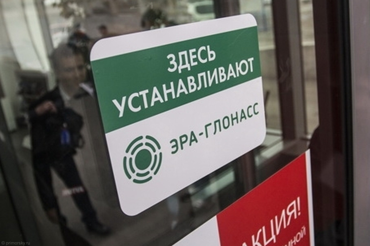 Таможня Владивостока предупреждает таможенных представителей о последствиях для их клиентов