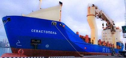 Российский «Севастополь» может «уйти с молотка» – за долги