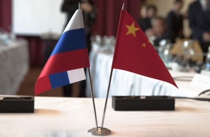 Россия и Китай «не наторговались» в 2020 году
