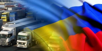 Украинский транзит так и не вошел в доверие. Повышенные требования к нему сохранят до конца года