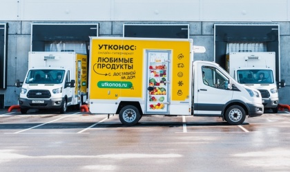 «Утконос» готовит «складскую почву» для переезда в Санкт-Петербург