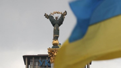 Новые российские санкции Украина оценила в $31,2 млн