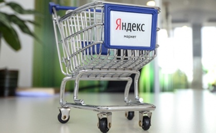 «Яндекс.Маркет» начнется в Татарстане с аренды склада