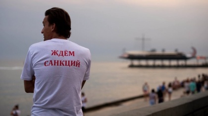 Европа продлила Крыму «торговый карантин»