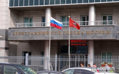 Global Ports vs ФАС: ПКТ, «Петролеспорт» и ВСК обратились в арбитражный суд