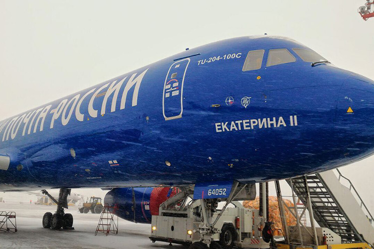 Международные почтовые отправления завалили Якутск – только самолетом можно довезти