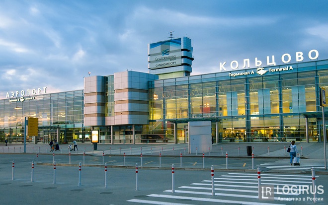 Грузовой терминал Кольцово в качестве услуги предлагает вскрытие