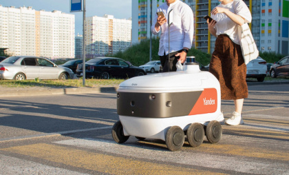 Роботы-курьера «Яндекса» обкатывают новые районы Москвы