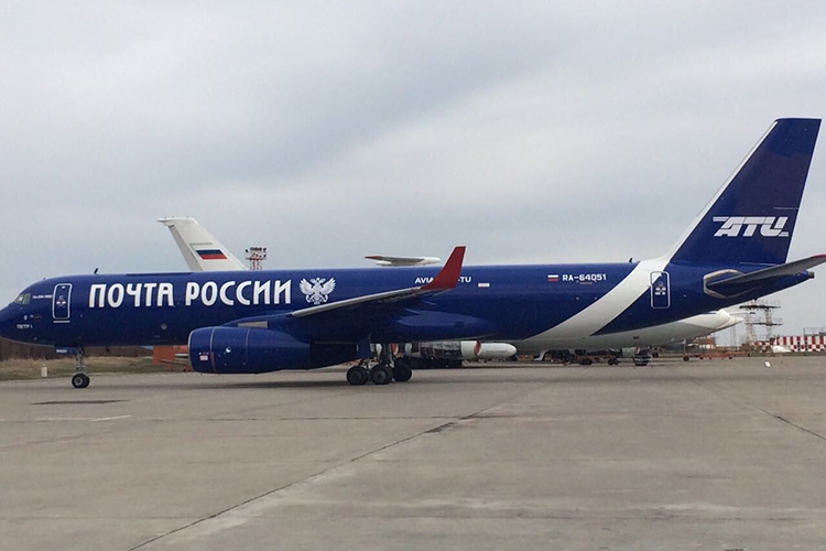 Почта России «прорубила» новое «окно в Европу» своими самолетами