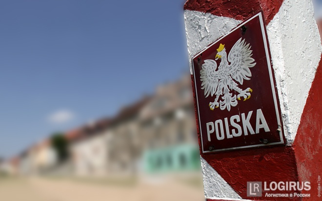 Министерства транспорта Польши и России продолжают воевать по переписке