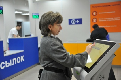 «Почта России» станет для интернет-магазинов еще и «электронной витриной»