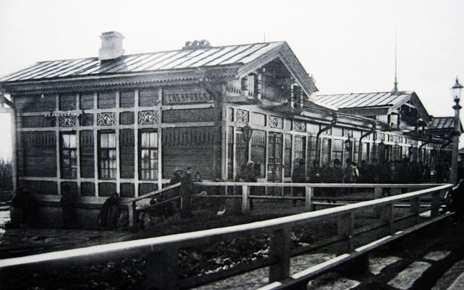 Уссурийская железная дорога. Вокзал станции Хабаровск.