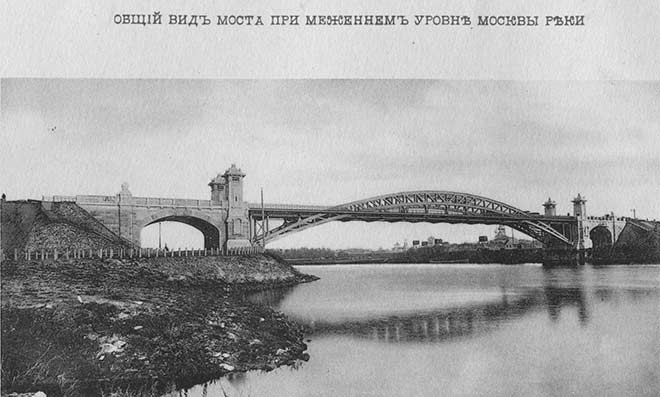Мост императора Николая II на 36-й версте