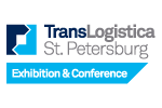 26 сентября в «ПетроКонгрессе» открылись конференция и выставка «ТрансЛогистика Санкт-Петербург»
