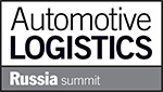 Автомобильная Логистика Россия - 2015