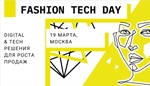 Fashion Tech Day: как выживает fashion-ритейл