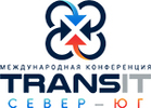 В Петербурге обсудили развитие международного транспортного коридора Север — Юг