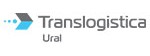 C 24 по 26 ноября прошла выставка-форум Translogistica Ural 2020