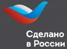 Более 5600 человек посетило Международный экспортный форум «Сделано в России»