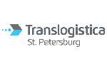 ТрансЛогистика Санкт-Петербург 2024