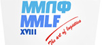 9 - 13 февраля 2015 г. состоится XVIII Московский Международный Логистический Форум (ММЛФ-2015)