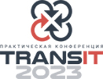 TRANSit 2023: автомобильные грузоперевозки