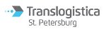 ТрансЛогистика Санкт-Петербург